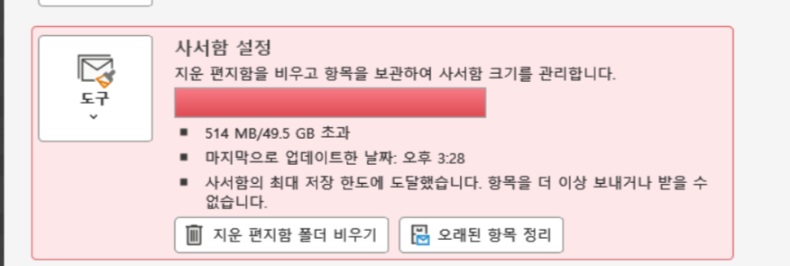 사용자의 이미지