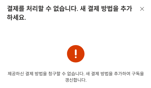 사용자의 이미지