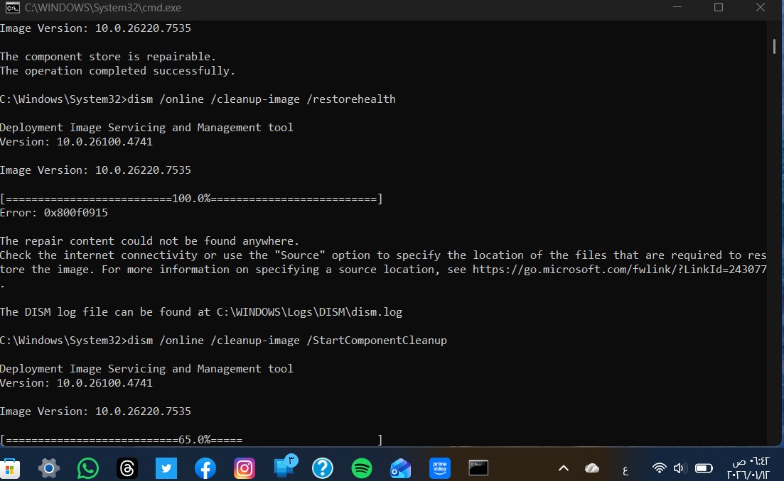 Screenshot 2026-01-12 064244