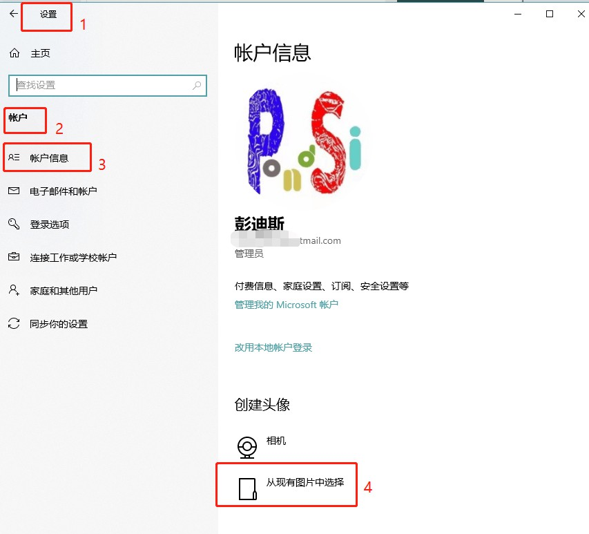 attachments-2025-04-tVZy4VIQ67f90c65b34e2.png