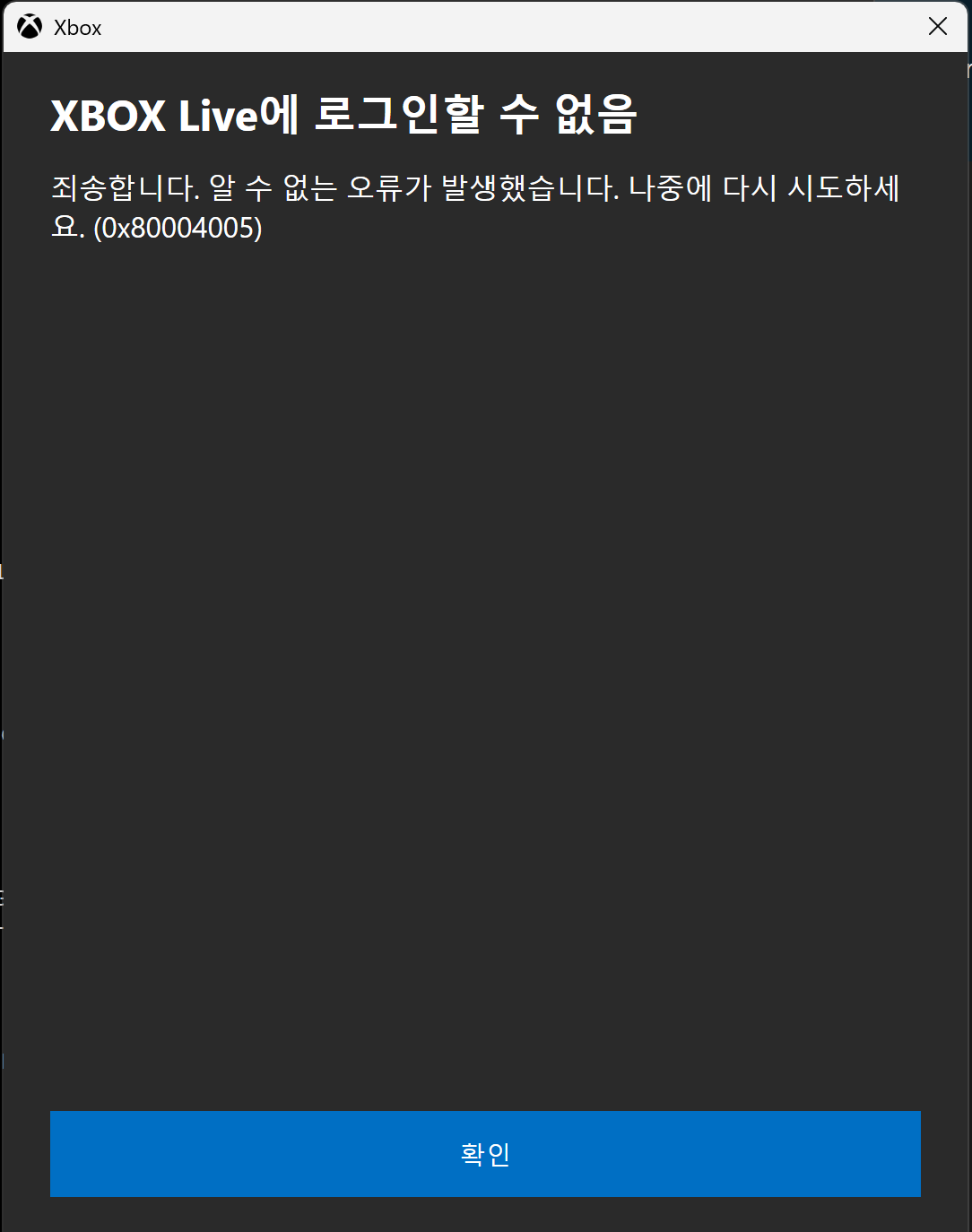 사용자의 이미지