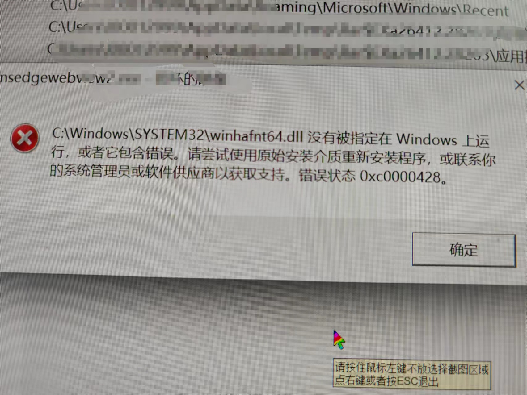 微信图片_20230417151617