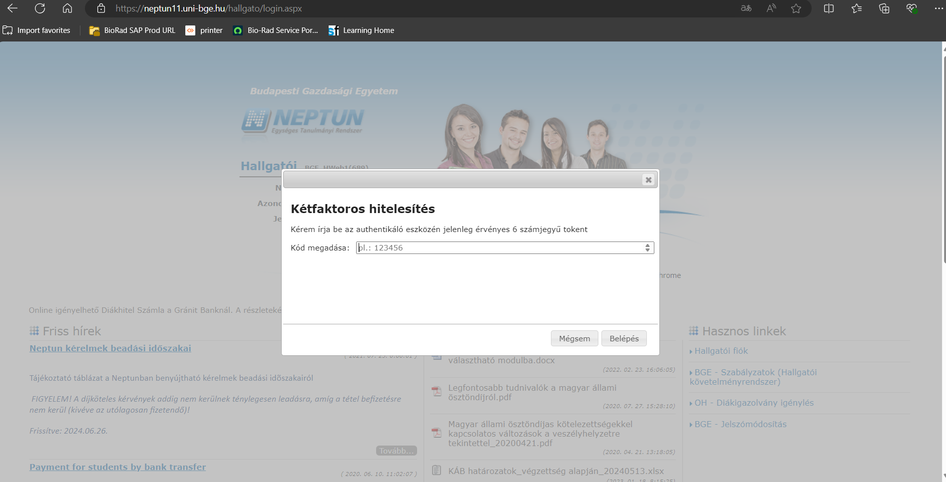 cannot log in