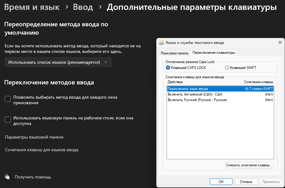 Пользовательское изображение