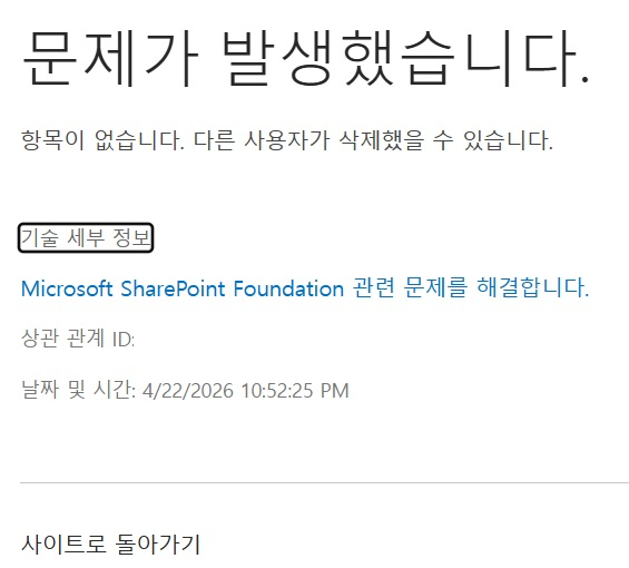 사용자의 이미지