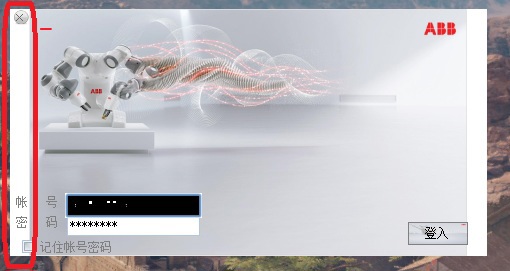 Screenshot 2026-02-09 140008