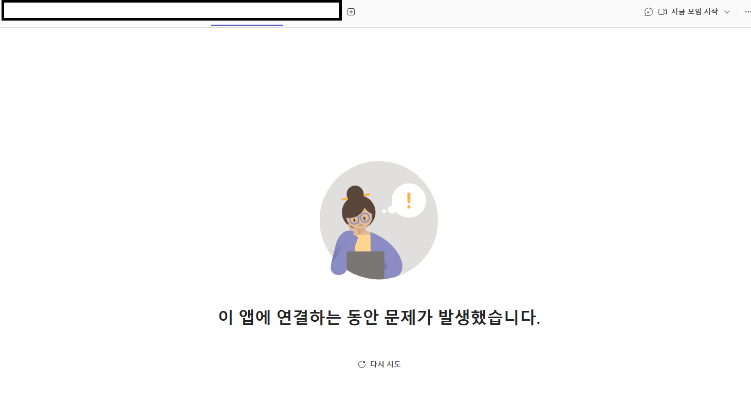 사용자의 이미지