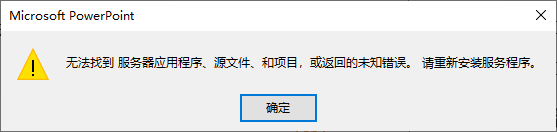 用户的图像