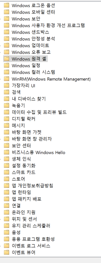 사용자의 이미지