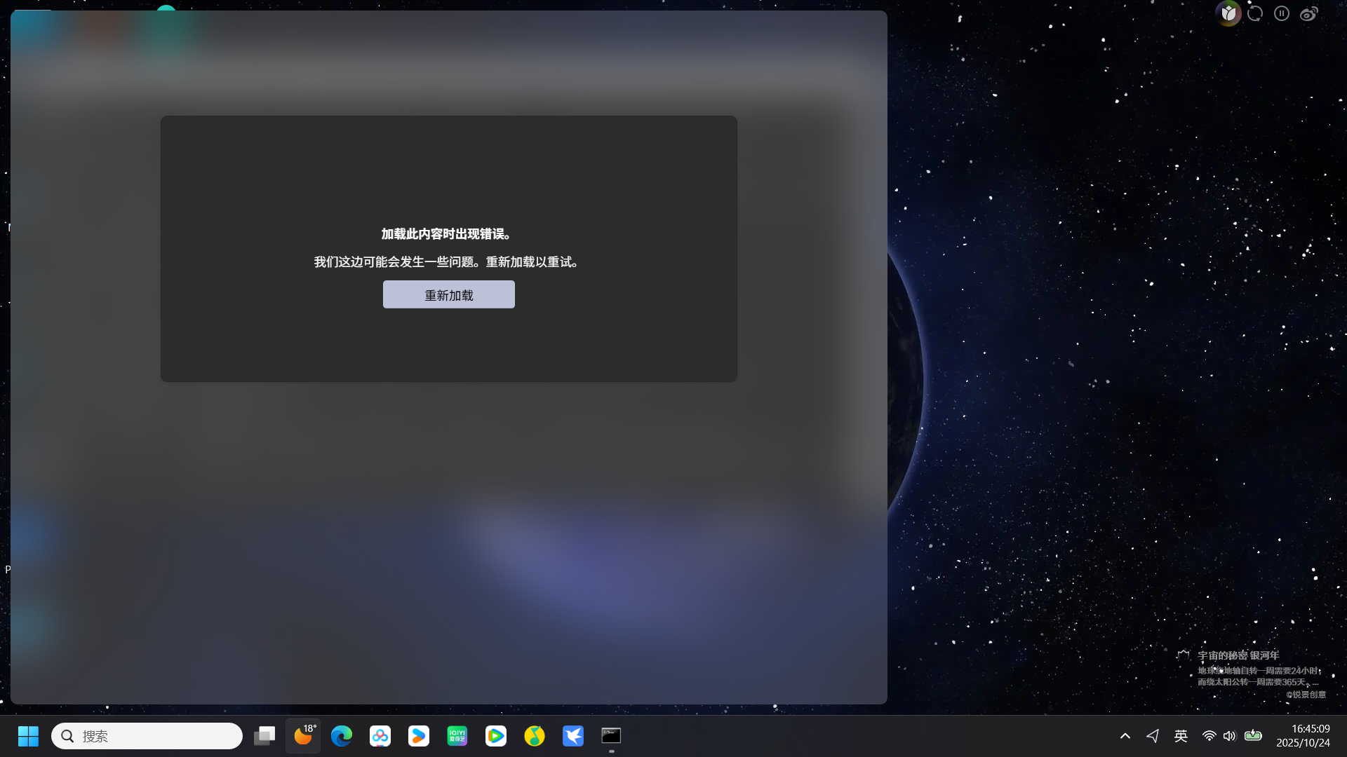 微信图片_20251024164515_86_104