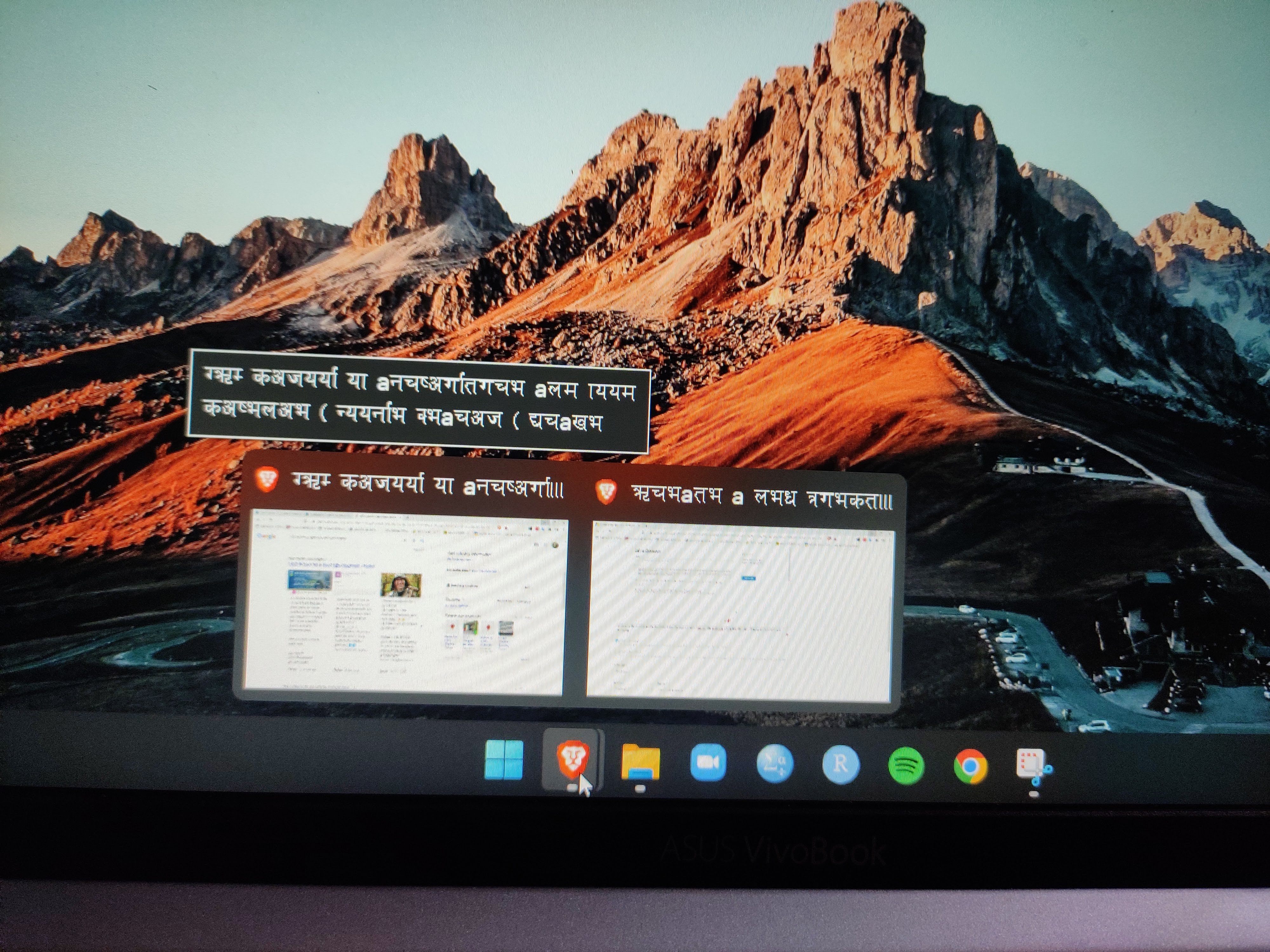 Change of Language while I minimize my applications in task bar ...