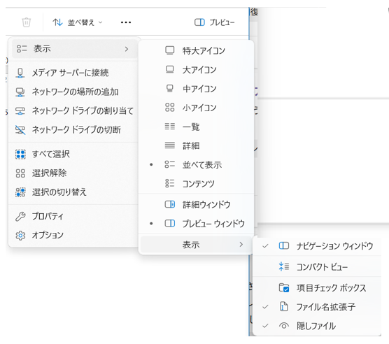 ユーザーの画像