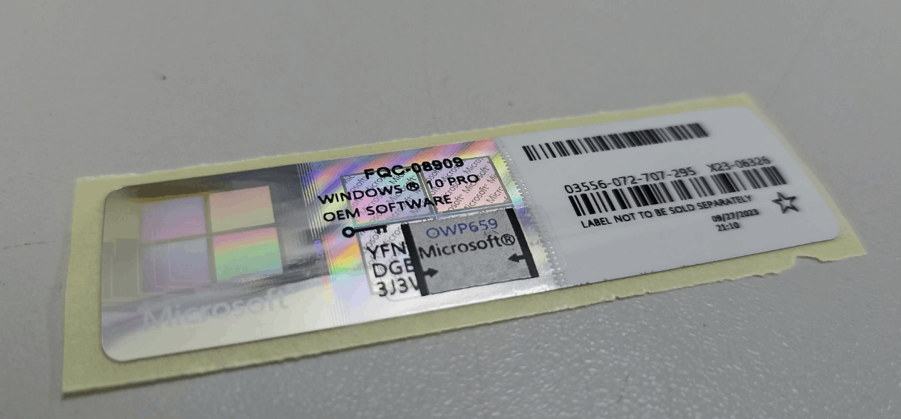 Является ли лицензией 