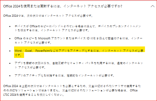 ユーザーの画像