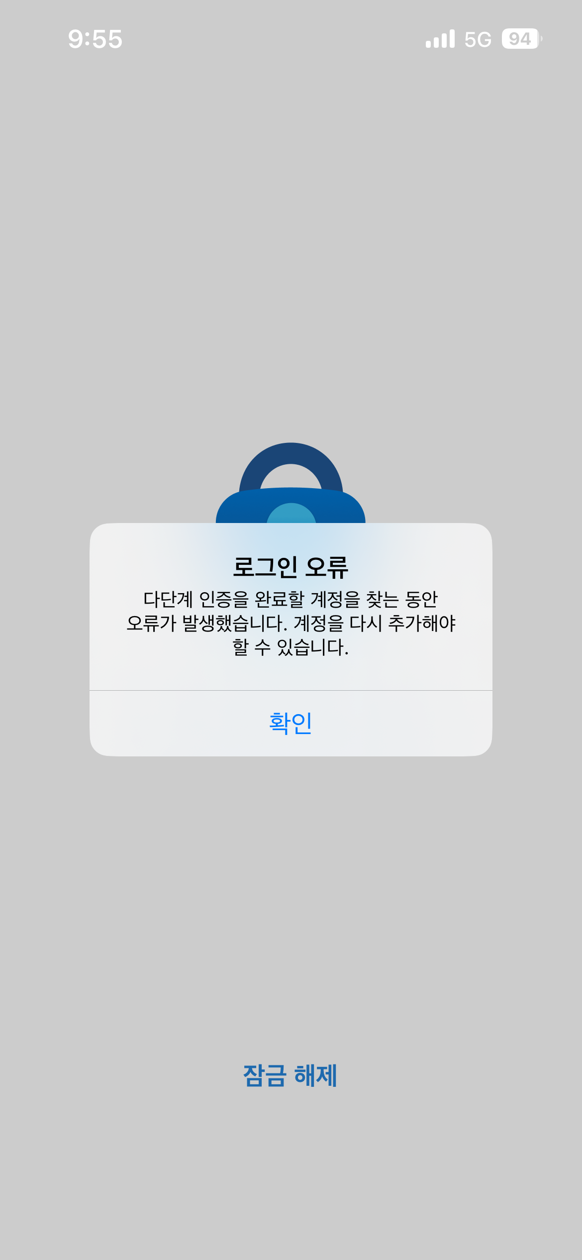 KakaoTalk_20251211_095617162
