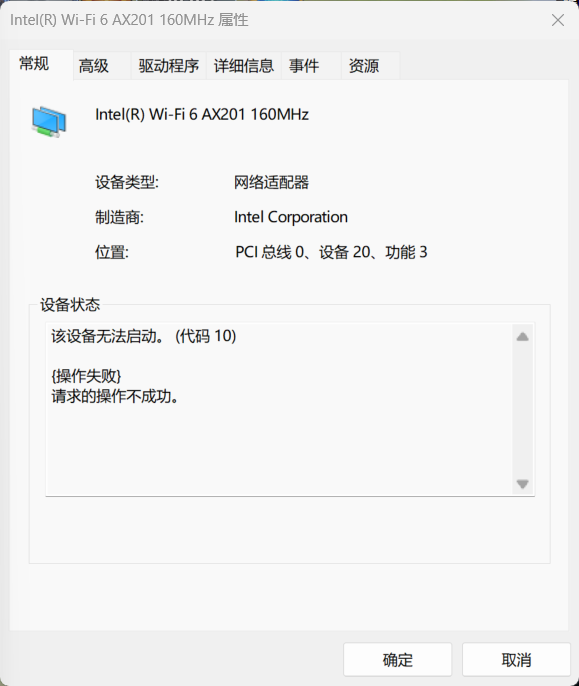 用户的图像