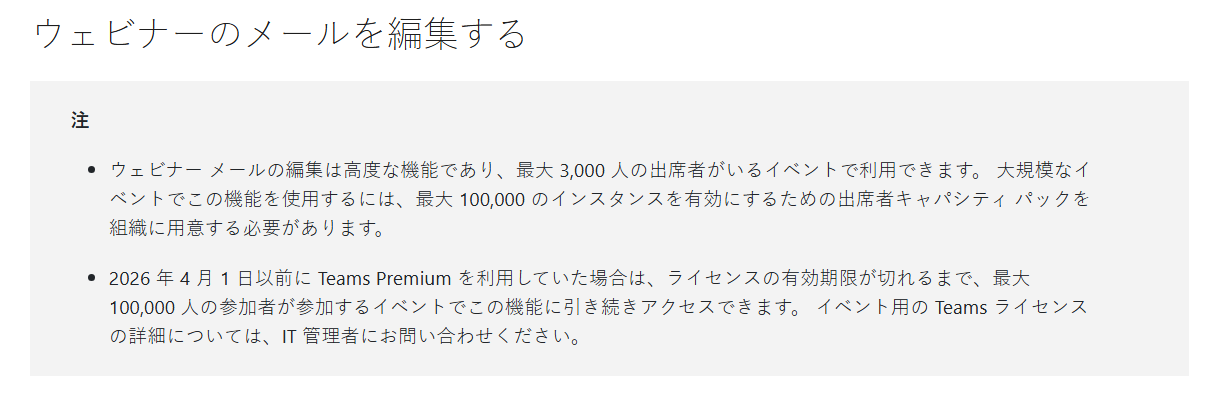 ユーザーの画像