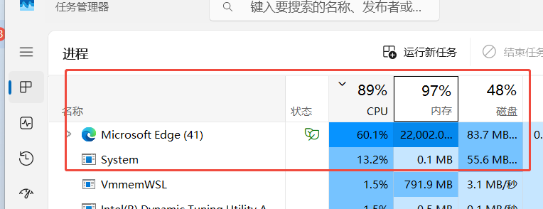 企业微信截图_17636027798455