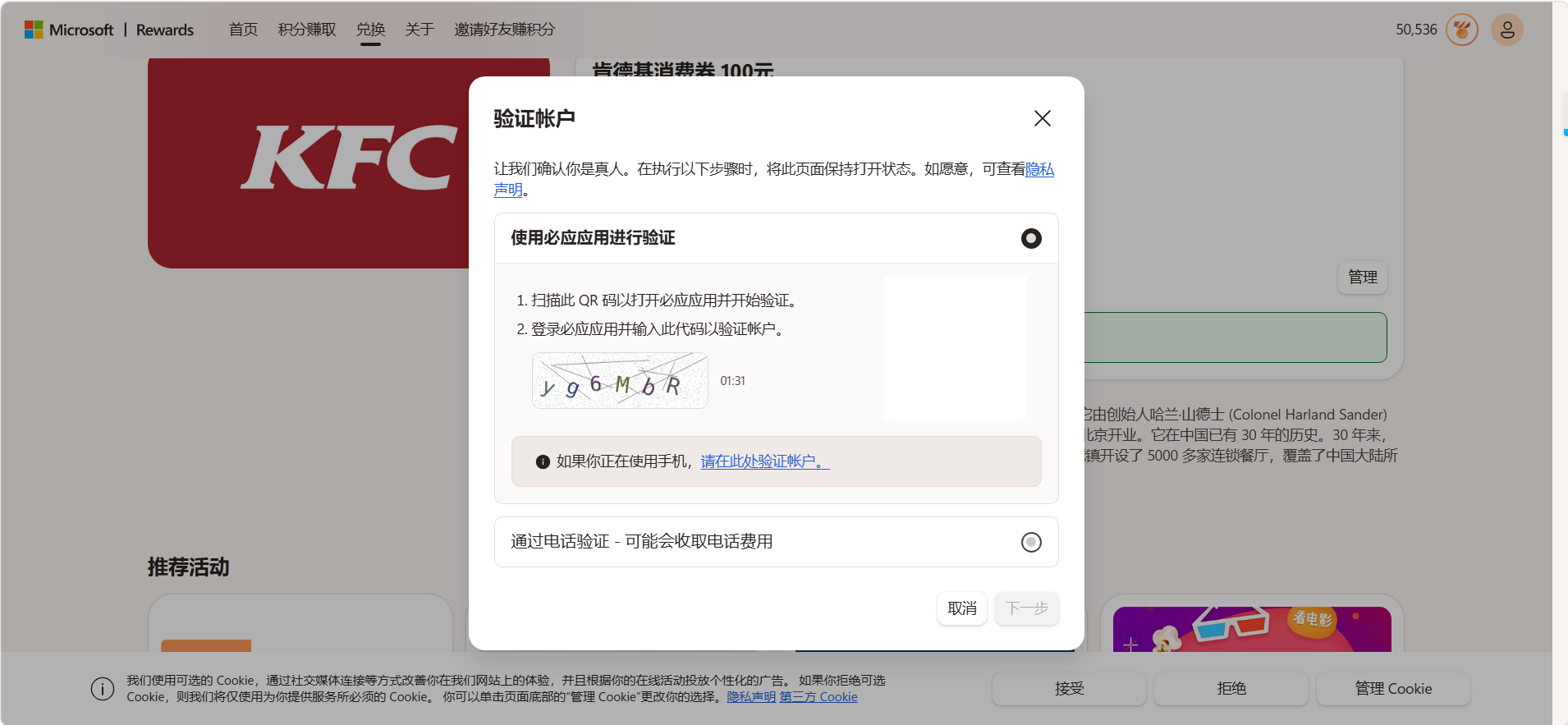 Snipaste_2026-08-30_11-22-50