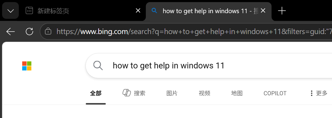 用户的图像
