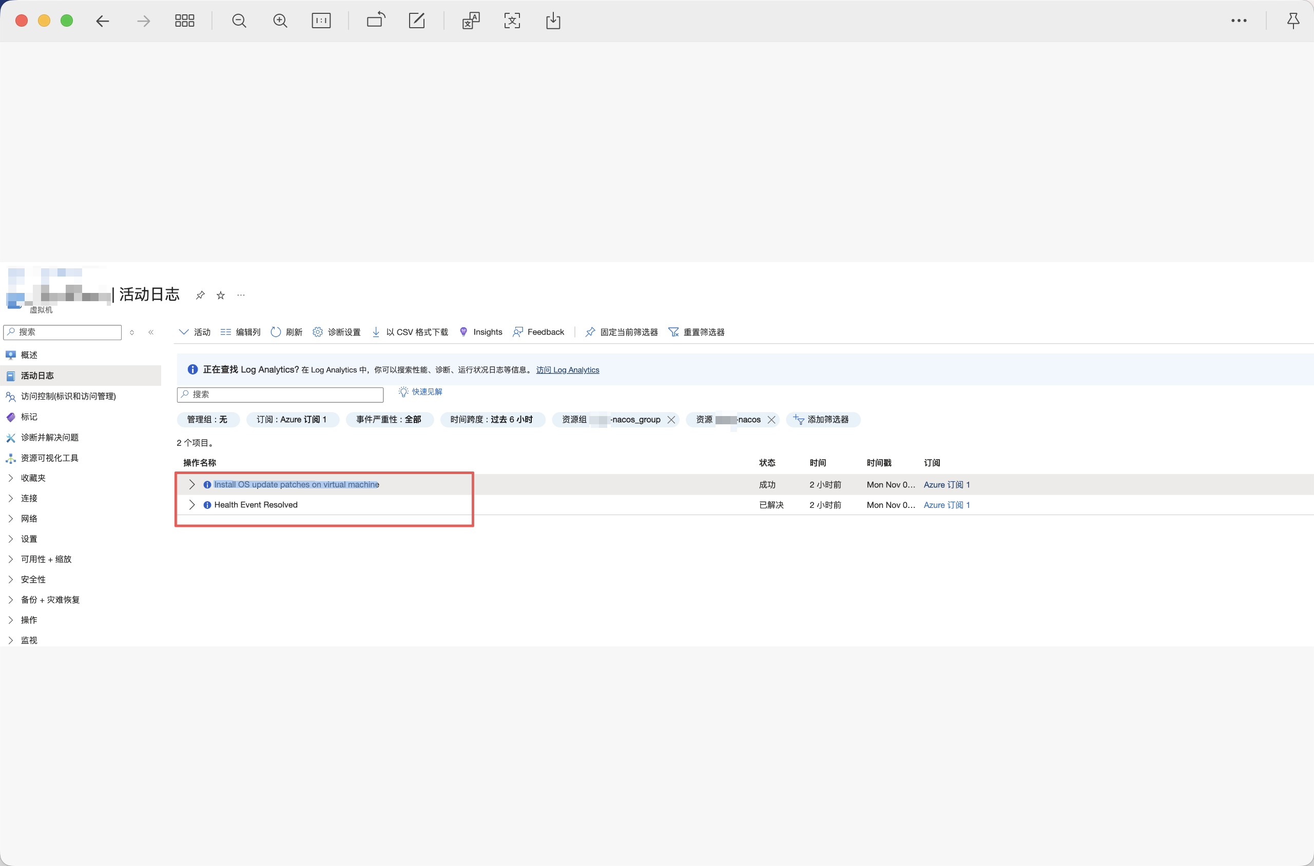 Snipaste_2025-11-04_16-00-33