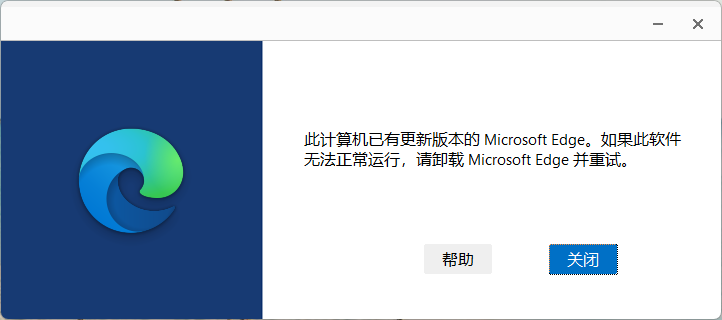 用户的图像