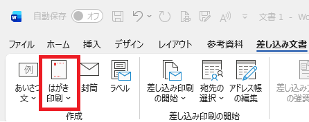 ユーザーの画像