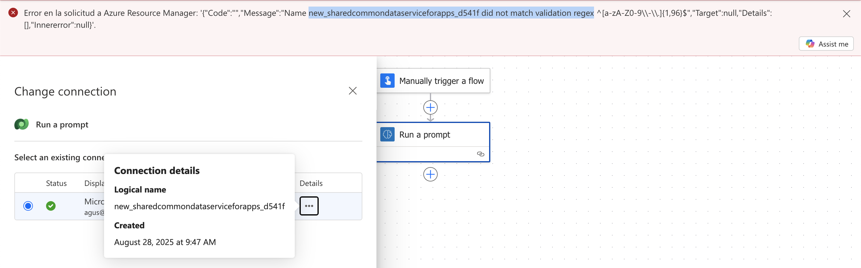 Screenshot 2025-08-28 at 9.51.02 AM