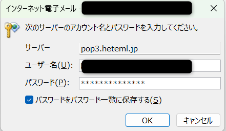 ユーザーの画像