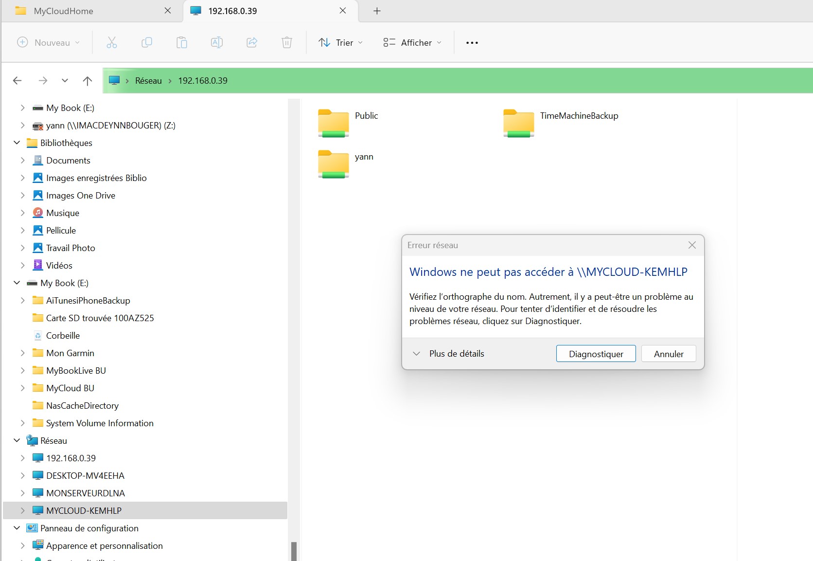 IP MyCloud Home