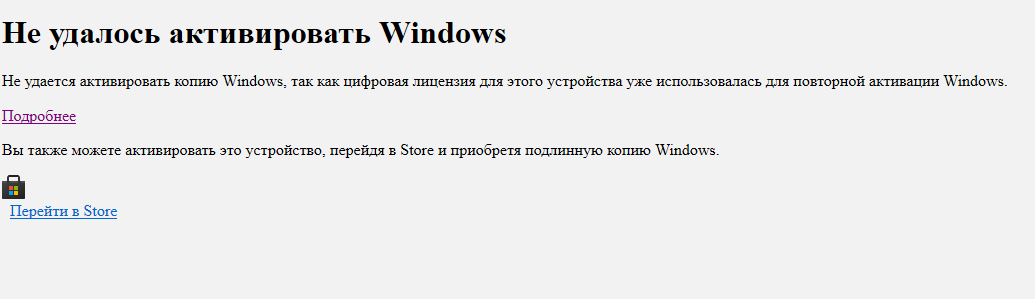 Пользовательское изображение