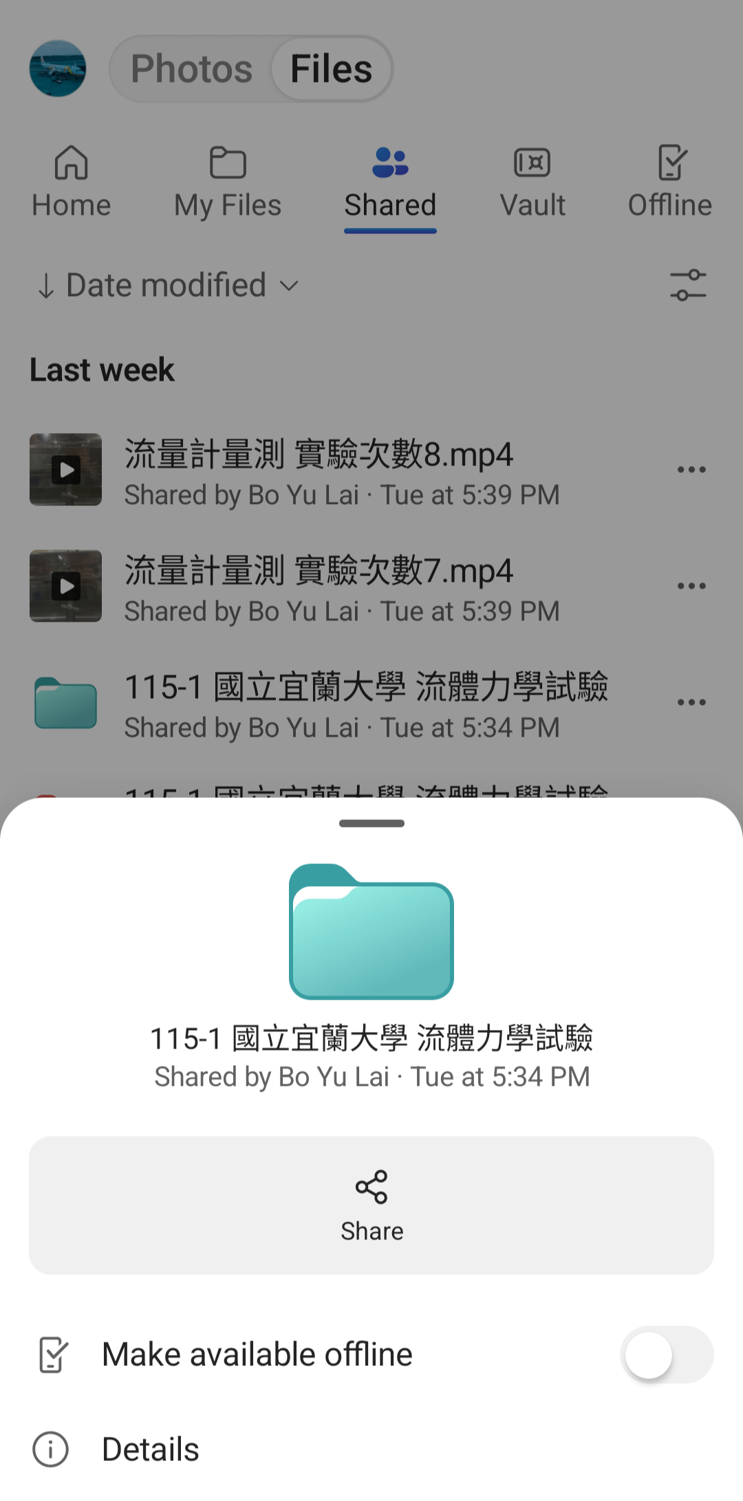 1000011060