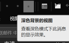 用户的图像