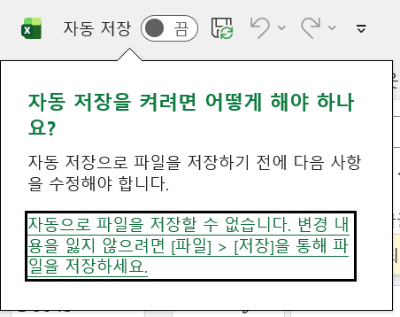 사용자의 이미지
