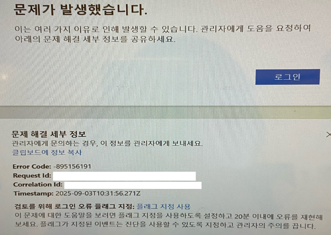 사용자의 이미지