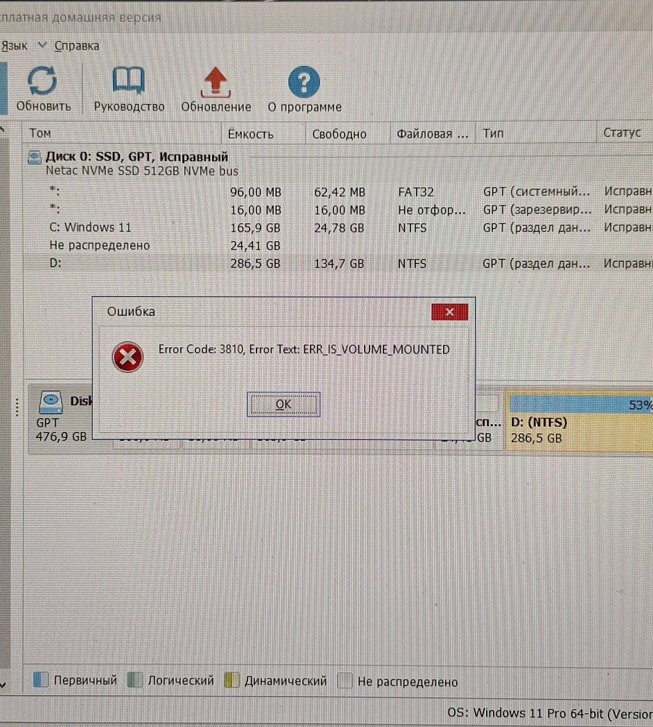 1000053775