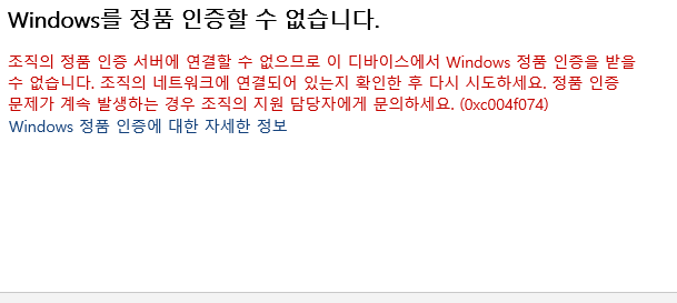 스크린샷 2025-11-14 201640