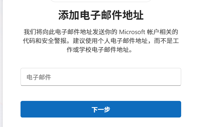 用户的图像