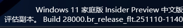 屏幕截图 2025-12-17 151544