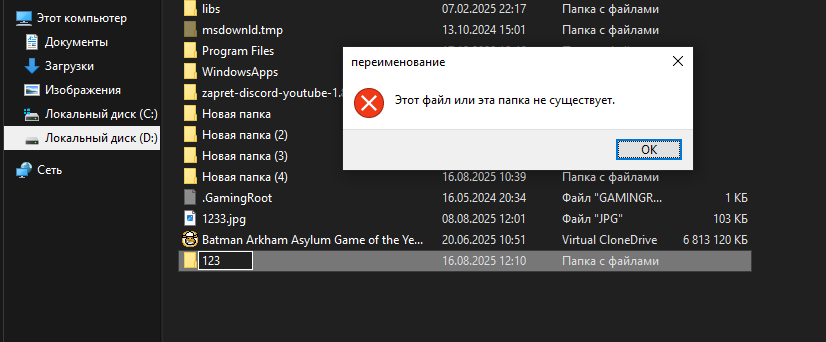 Пользовательское изображение