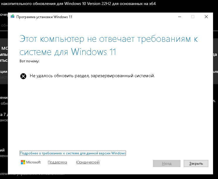 Пользовательское изображение