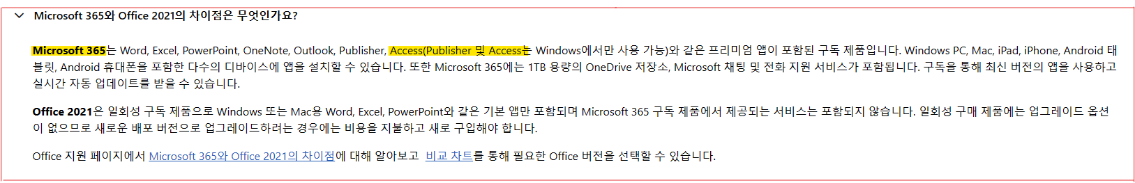 https://learn-attachment.microsoft.com/api/attachments/03db15c9-ee85-4151-8d9b-e3ff246fa001?platform=QnA