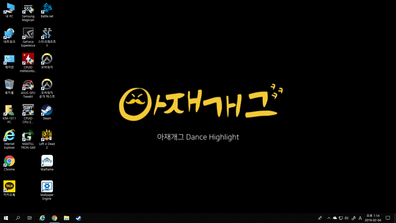 윈도우 10사용중인데 해상도때문에 모든 인터페이스가 확대되었습니다. - Microsoft Q&A