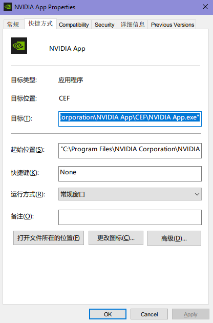 用户的图像