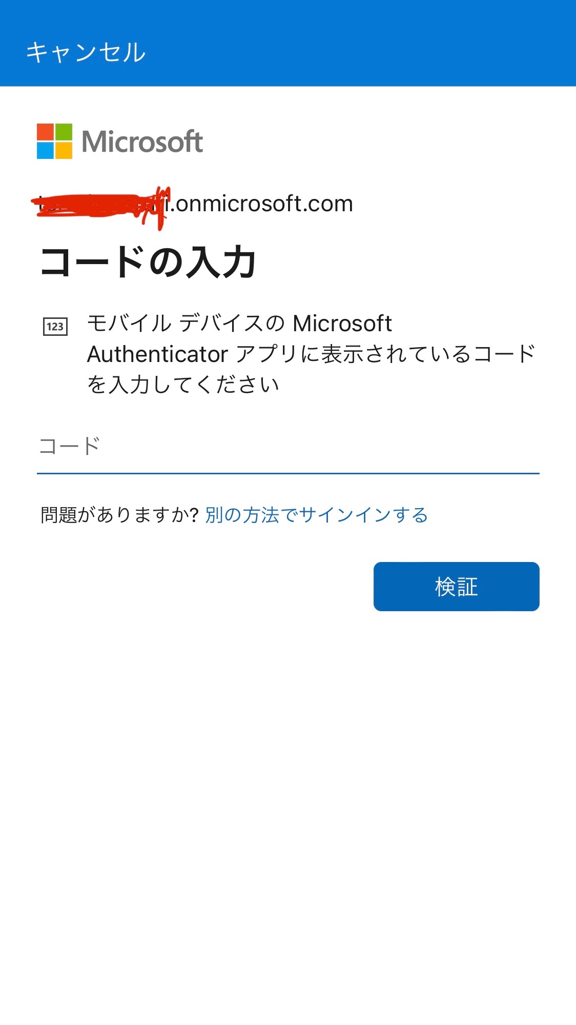46▢何やってるんだろう、 SIR サイン KM0918-7 TCGシングルカード通販