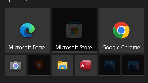 Microsoft store, black screen or something, i dont know - Microsoft Q&A
