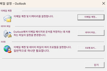 사용자의 이미지