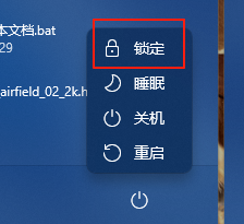 用户的图像