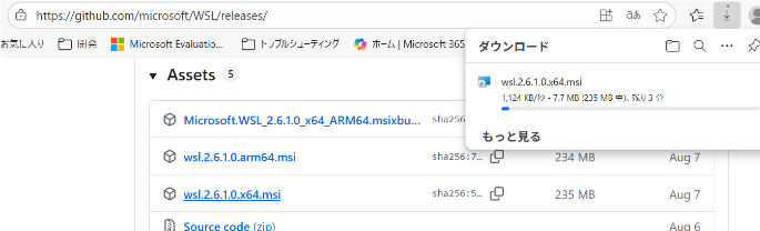 ユーザーの画像