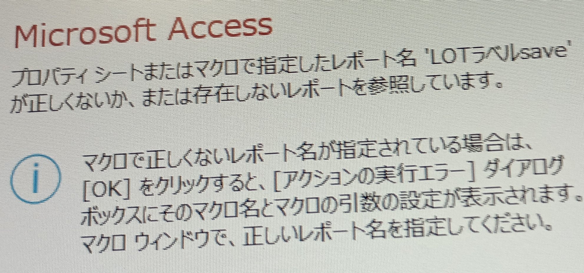 acc1